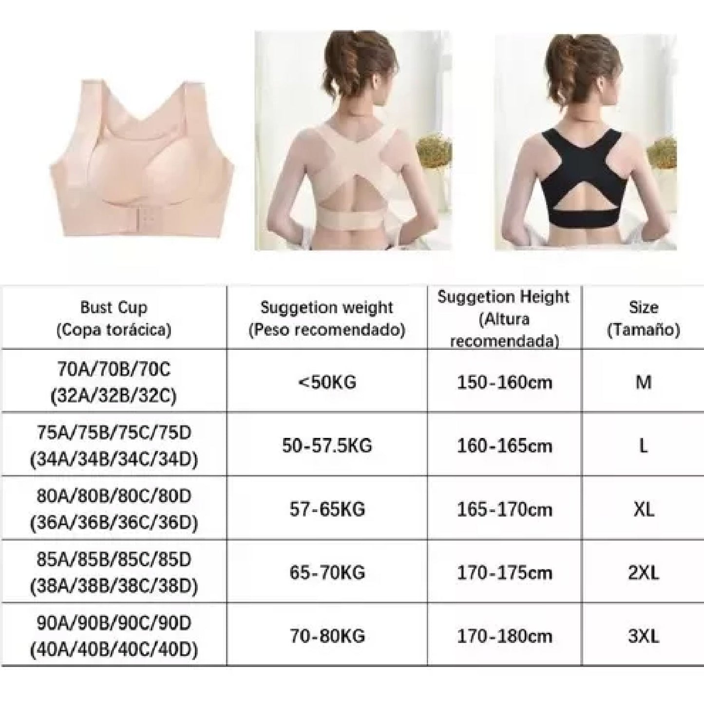 BRASIER AJUSTABLE CON COBERTURA TOTAL